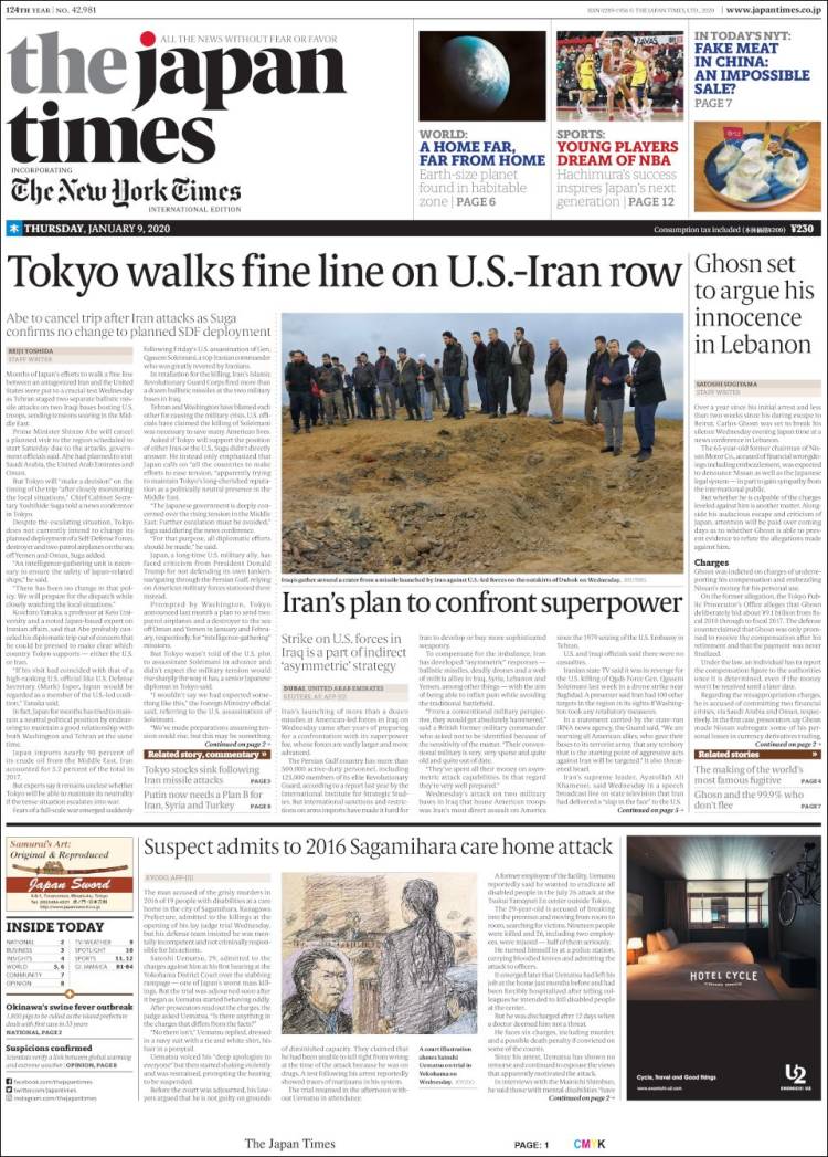 Portada de The Japan Times (Jap&oacute;n)