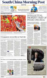 Portada de South China Morning Post (China)