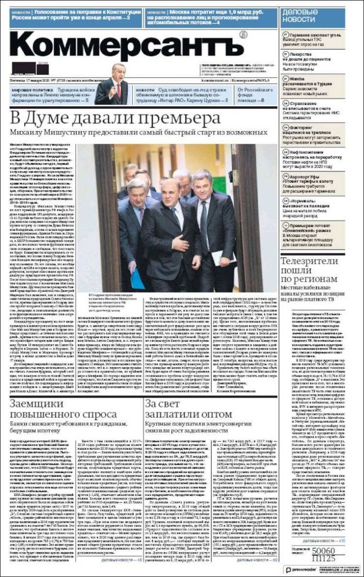 Portada de Kommersant (Rusia)