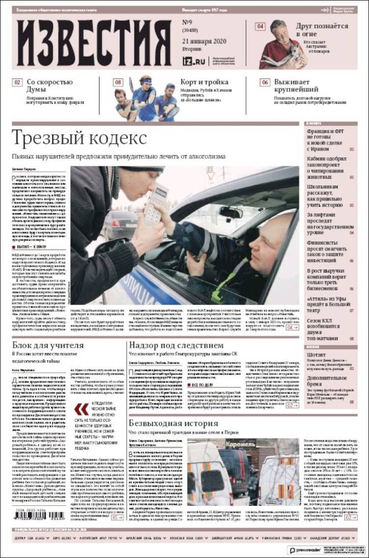 Portada de Izvestia (Rusia)