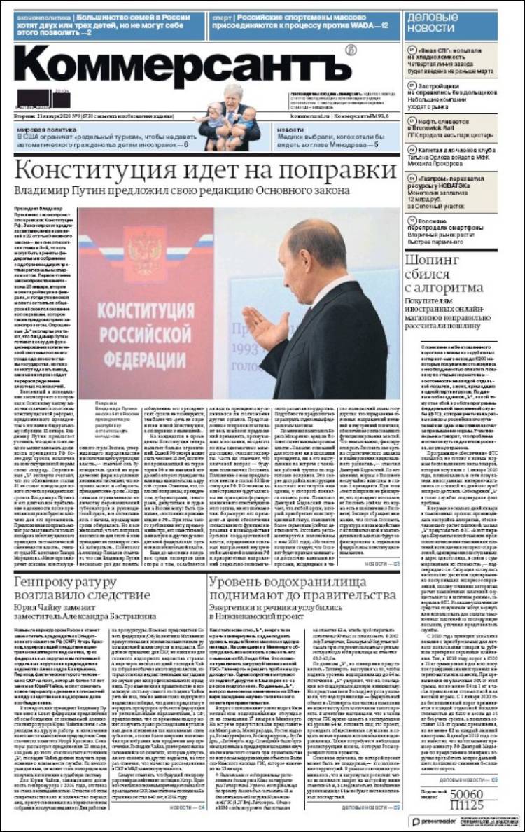Portada de Kommersant (Rusia)