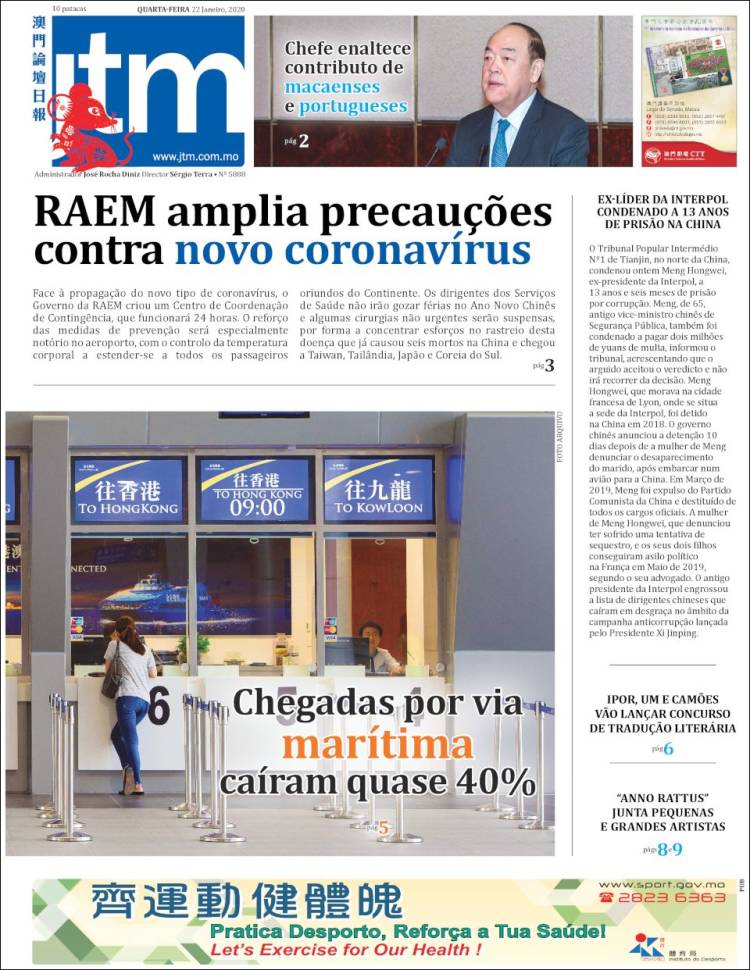 Portada de Jornal Tribuna de Macau (China)