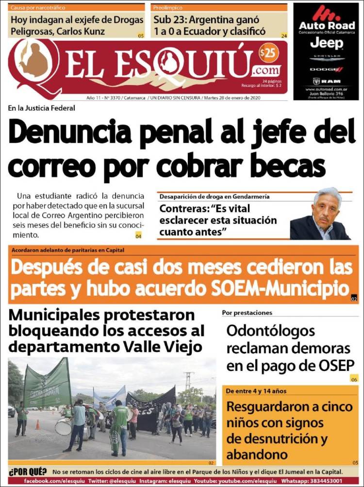 Portada de El Esquiu (Argentina)
