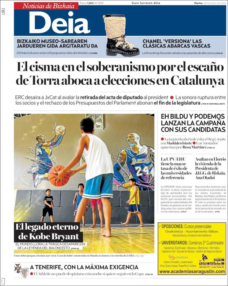 Portada de Deia (Espa&ntilde;a)