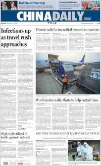 China Daily