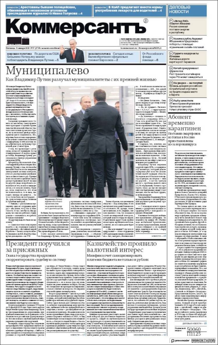Portada de Kommersant (Rusia)