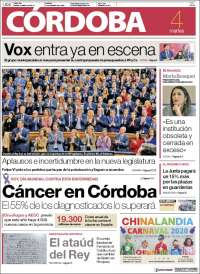 Diario de Córdoba