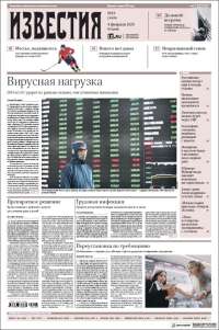 Izvestia