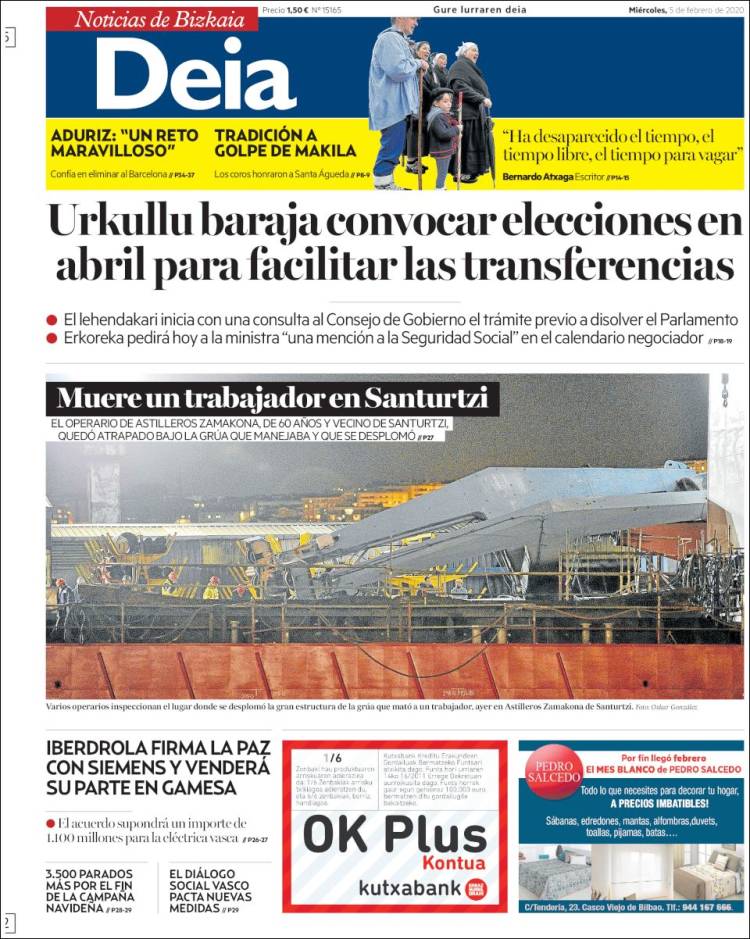 Portada de Deia (Espa&ntilde;a)