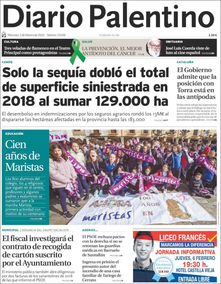 Portada de Diario Palentino (Espa&ntilde;a)
