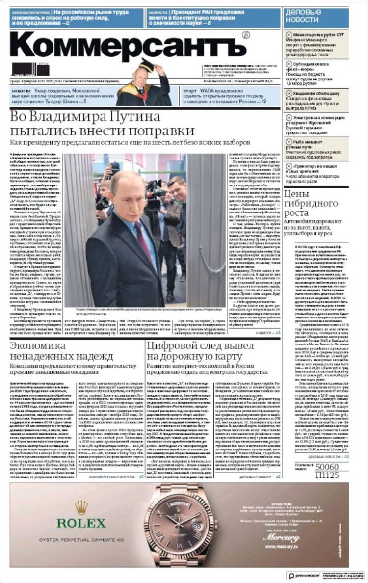 Portada de Kommersant (Rusia)