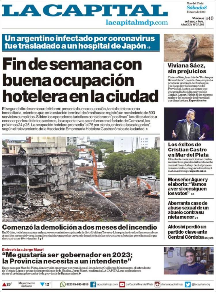 Portada de Diario La Capital - Mar del Plata (Argentina)