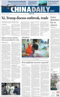 China Daily