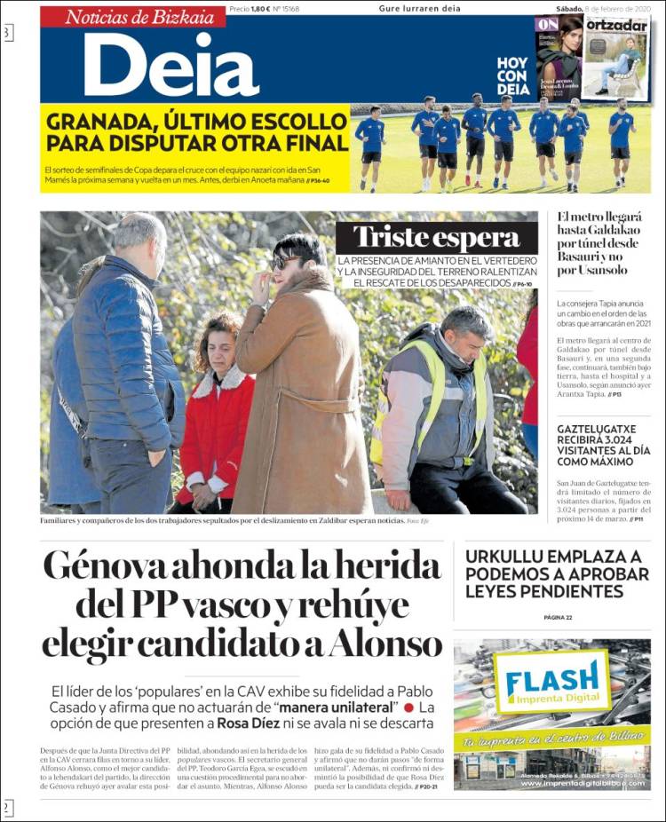 Portada de Deia (Espa&ntilde;a)