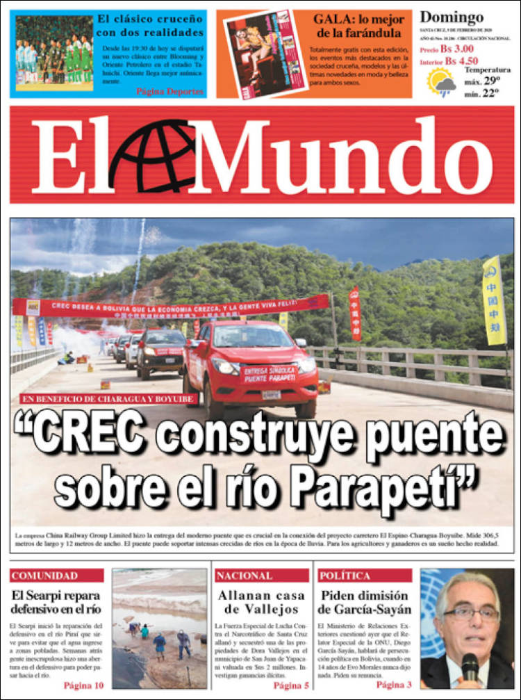 Portada de El Mundo (Bolivia)