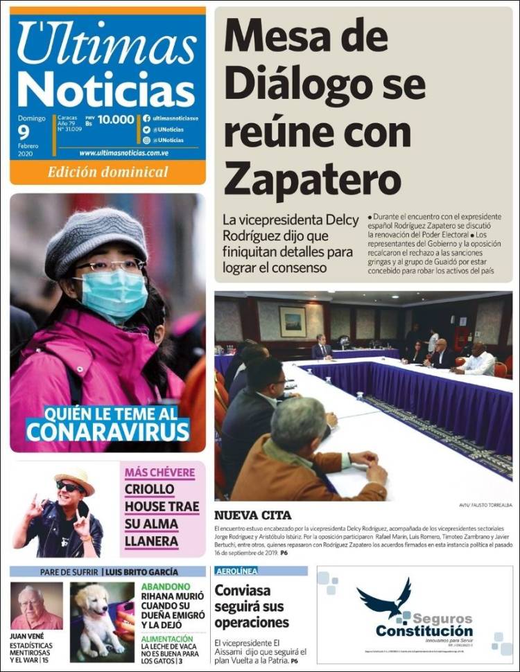 Portada de Lider en deportes (Venezuela)