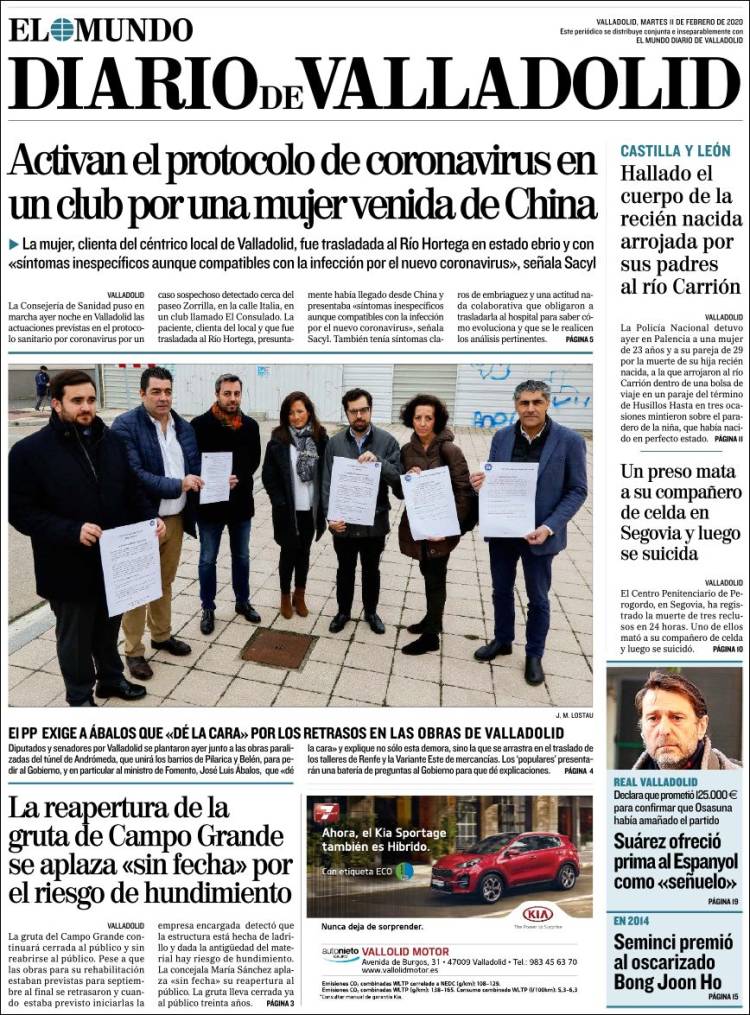 Portada de Diario de Valladolid (Espa&ntilde;a)