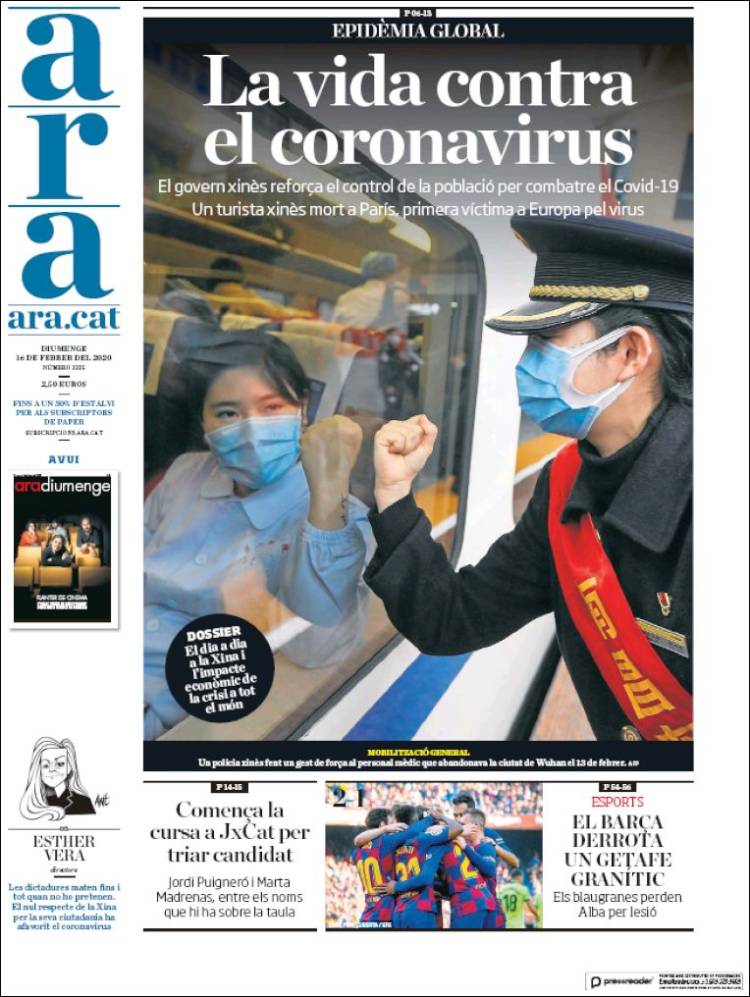 Portada de Ara (España)