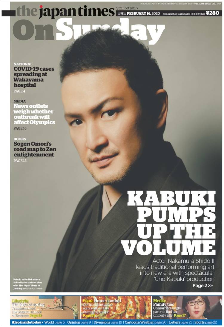 Portada de The Japan Times (Jap&oacute;n)