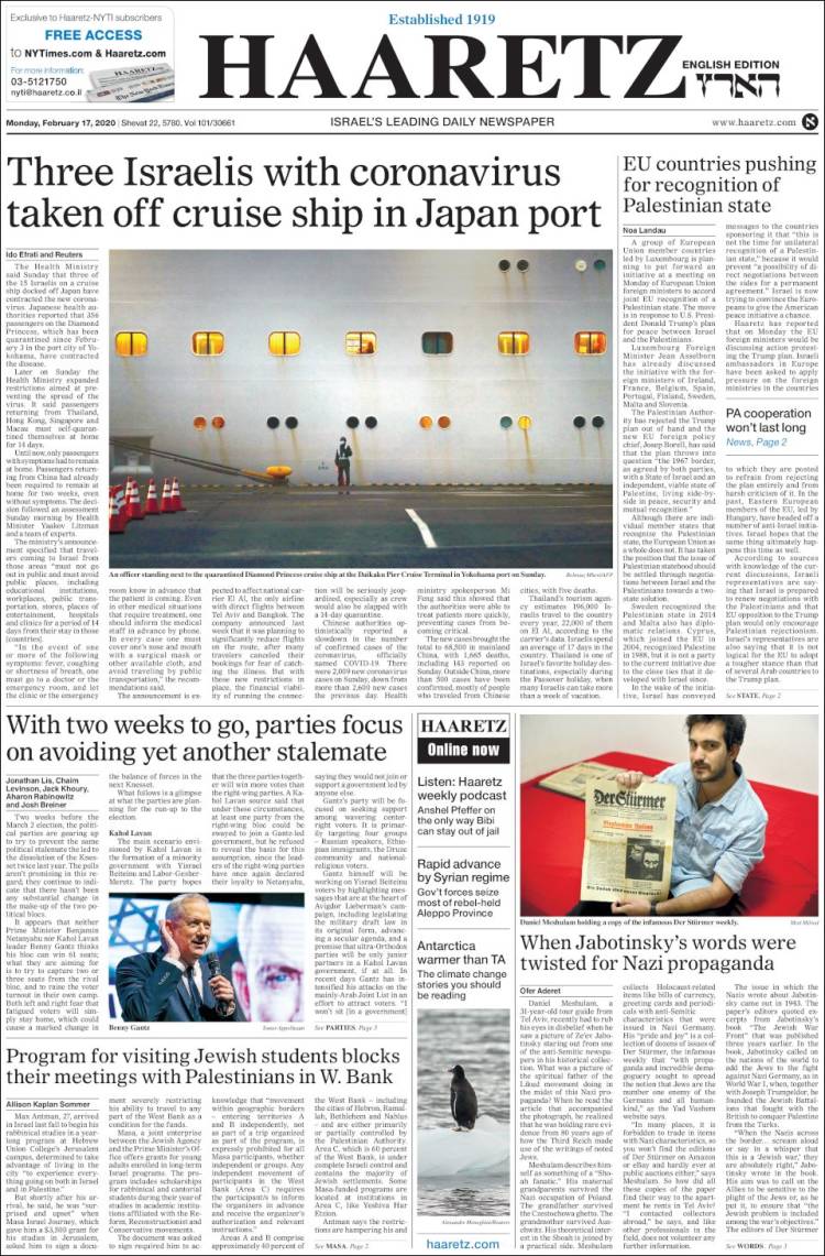 Portada de Haaretz (Israel)