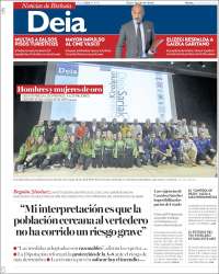 Portada de Deia (España)