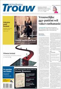 Trouw