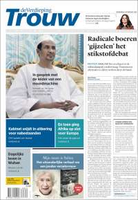 Trouw
