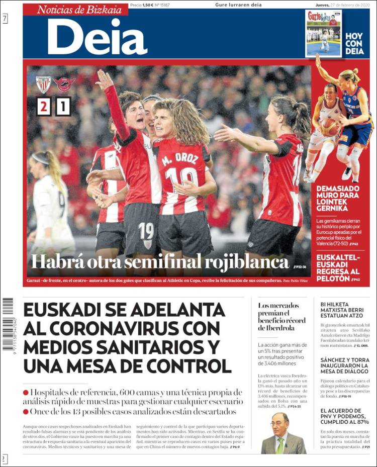 Portada de Deia (Espa&ntilde;a)