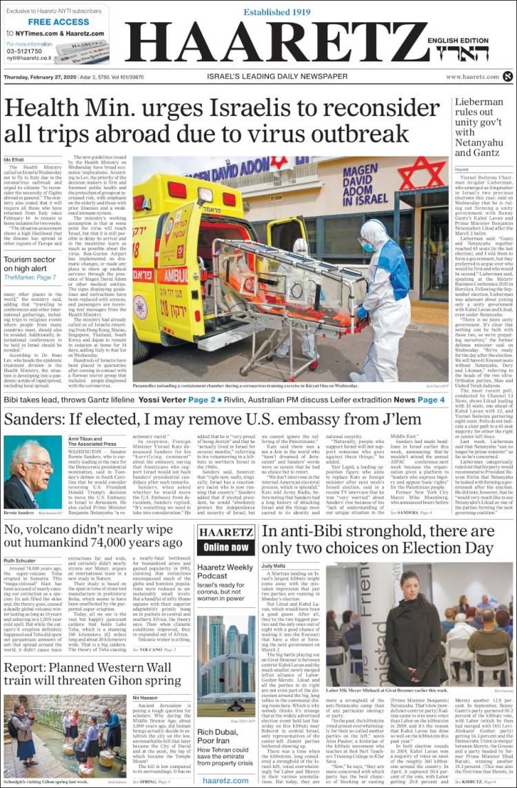 Portada de Haaretz (Israel)