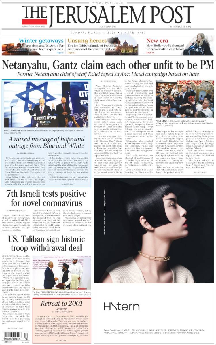 Portada de The Jerusalem Post (Israel)