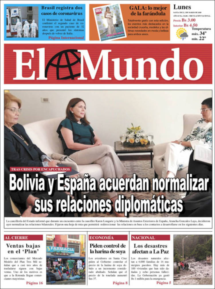 Portada de El Mundo (Bolivia)