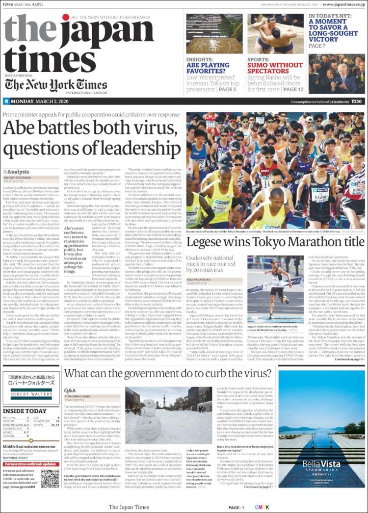 Portada de The Japan Times (Jap&oacute;n)