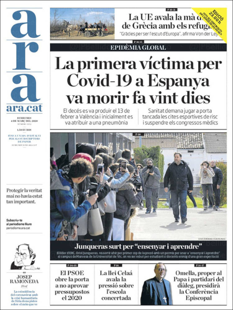 Portada de Ara (España)