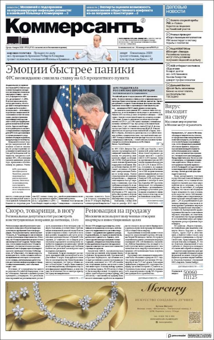 Portada de Kommersant (Rusia)