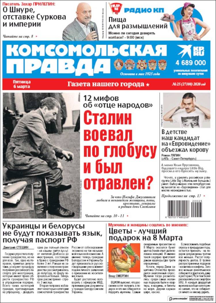 Portada de Komsomolskaya Pravda (Rusia)