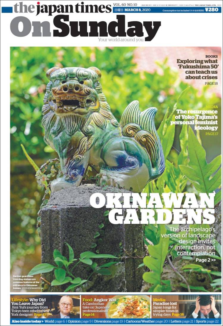 Portada de The Japan Times (Jap&oacute;n)