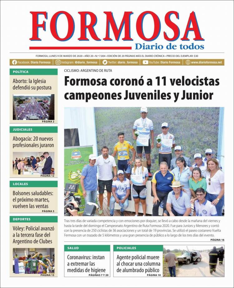Portada de Formosa (Argentina)
