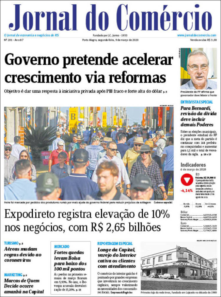 Portada de Jornal do Comércio (Brasil)