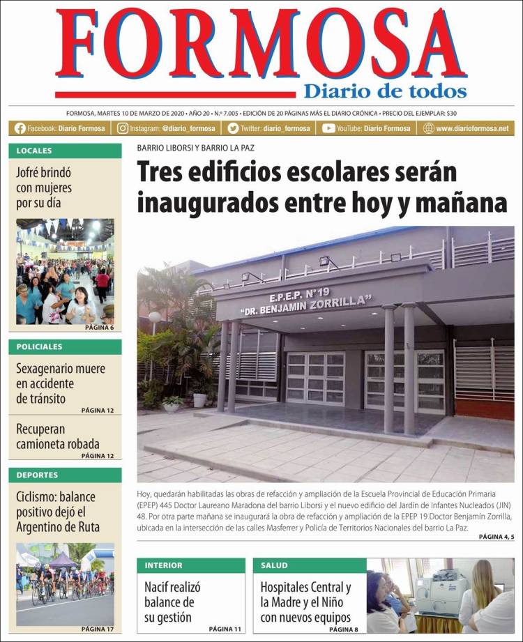 Portada de Formosa (Argentina)