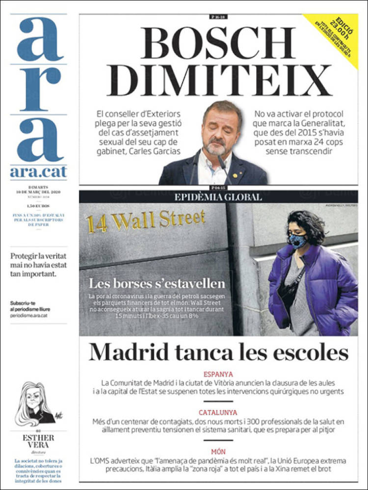 Portada de Ara (Espa&ntilde;a)