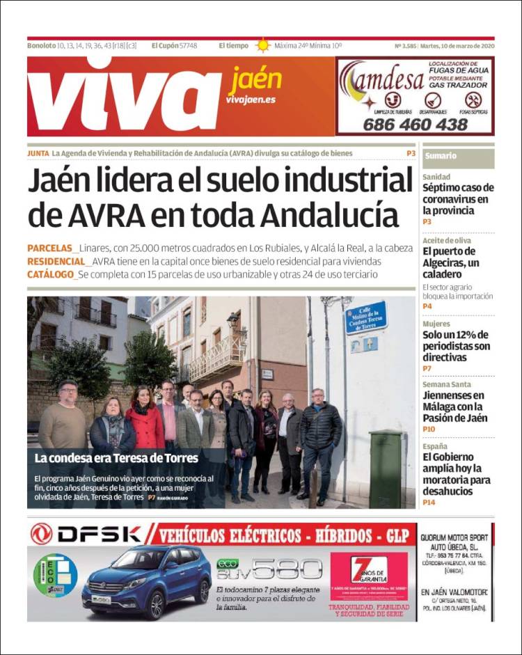 Portada de Viva Jaén (Espa&ntilde;a)