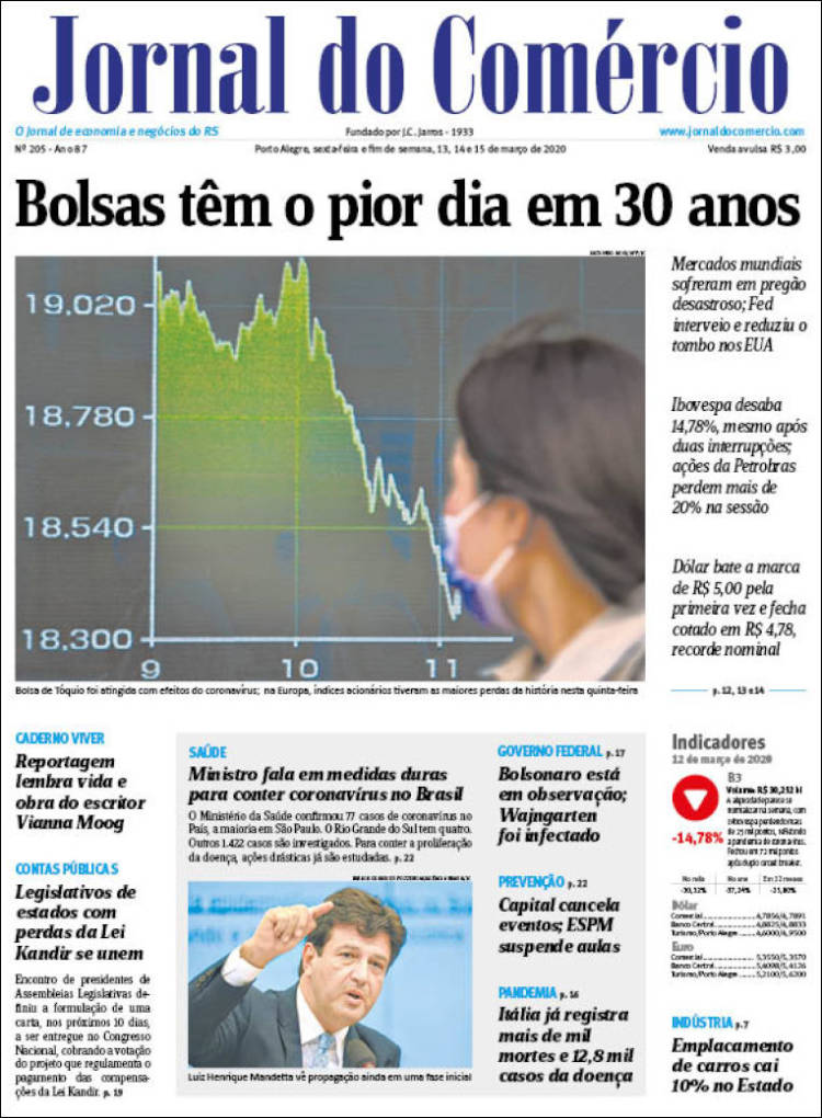 Portada de Jornal do Comércio (Brasil)