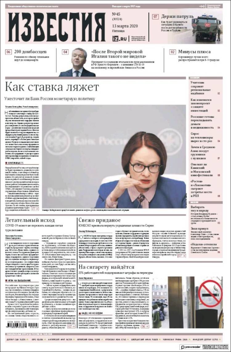 Portada de Izvestia (Rusia)