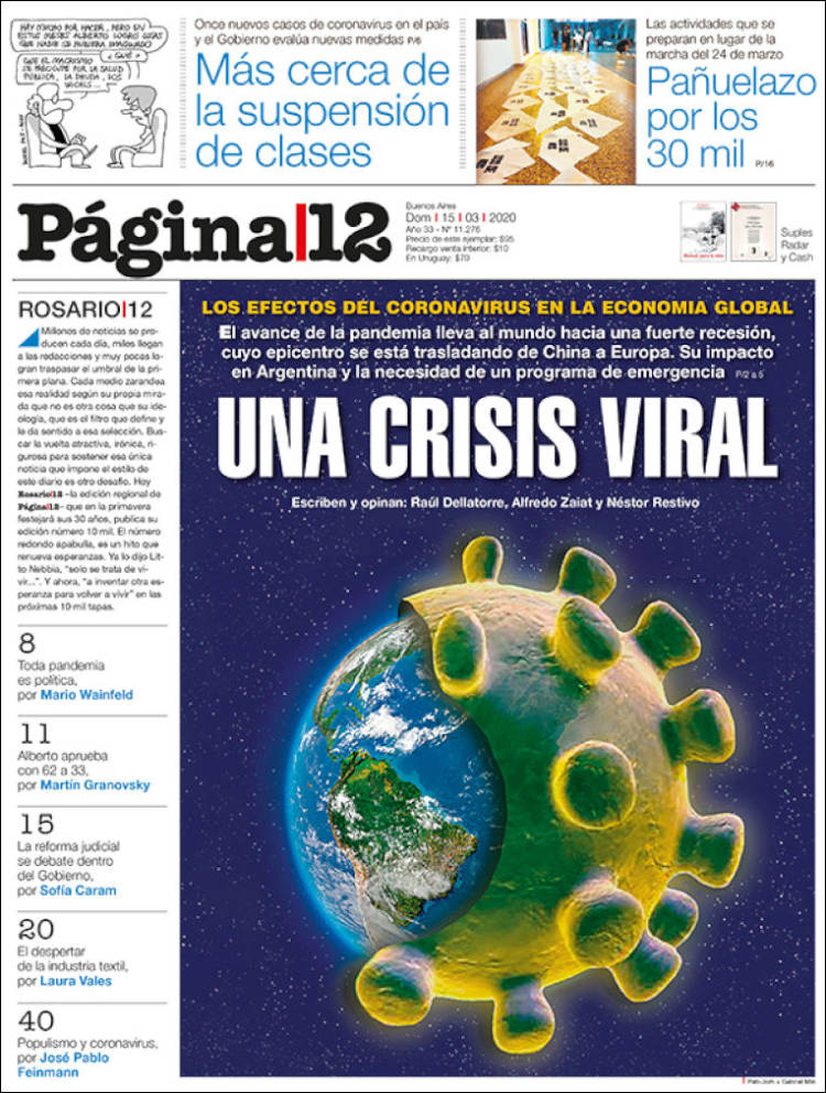 Portada de Página/12 (Argentina)