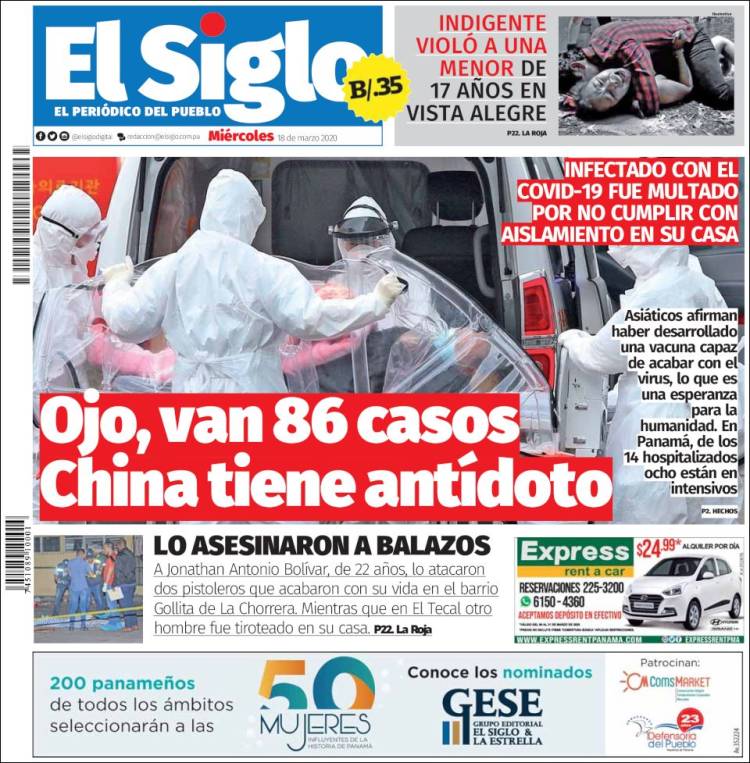 Portada de El Siglo (Panam&aacute;)