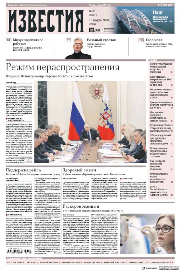 Portada de Izvestia (Rusia)