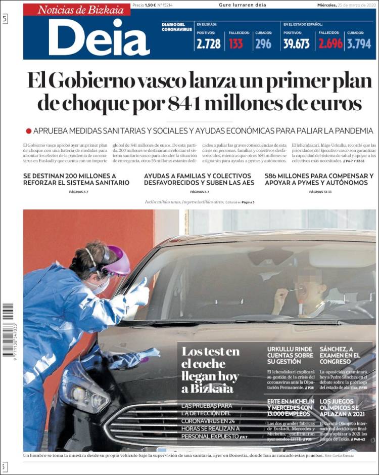 Portada de Deia (Espa&ntilde;a)