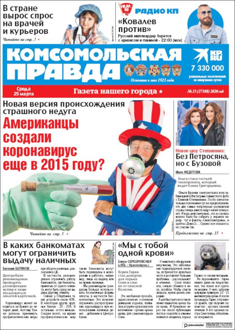 Portada de Komsomolskaya Pravda (Rusia)