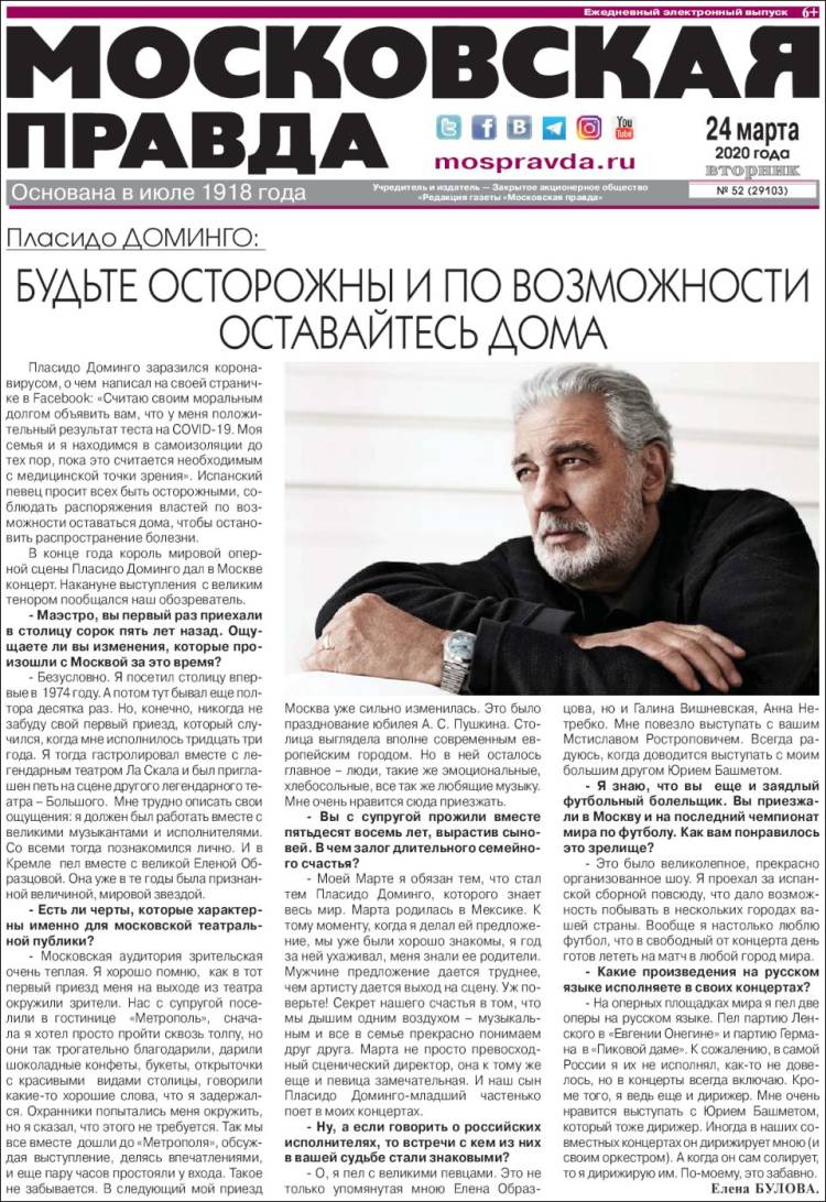 Portada de Moskovskaya Pravda (Rusia)