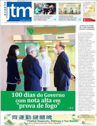 Jornal Tribuna de Macau